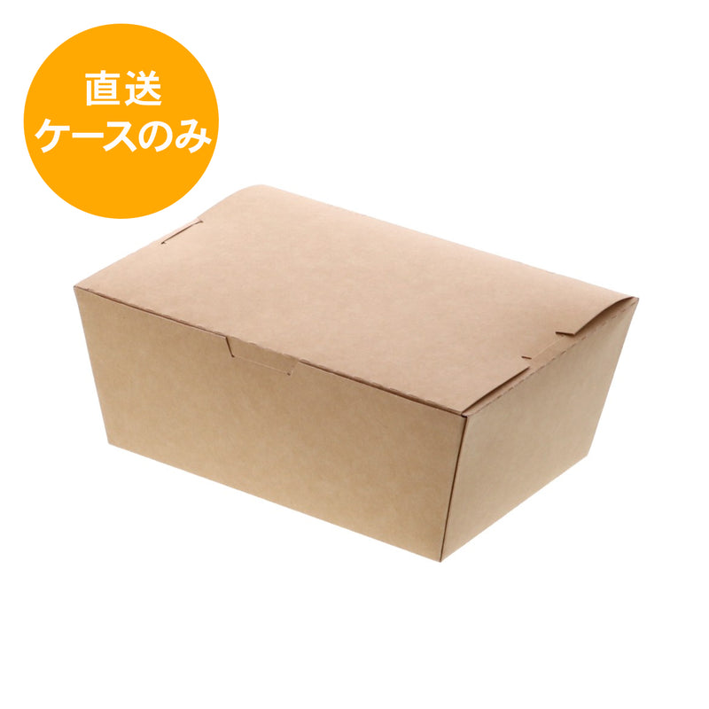 KLPボックス4  ナチュラルPP