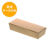 KLPボックス5  ナチュラルPP