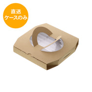 K-BOX 10インチ 持ち手有 ナチュラル