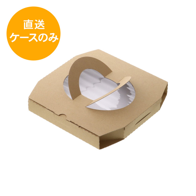 K-BOX 10インチ 持ち手有 ナチュラル