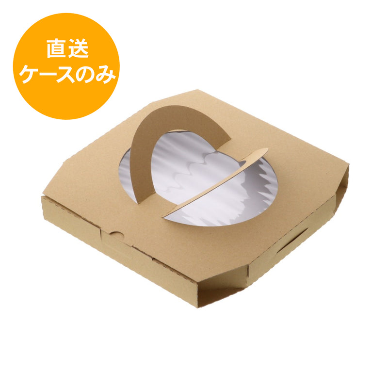 K-BOX 11インチ 持ち手有 ナチュラル