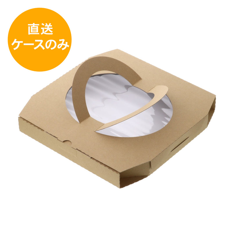 K-BOX 12インチ 持ち手有 ナチュラル