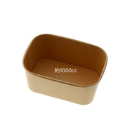 KM重箱 170-1000 本体 ナチュラル