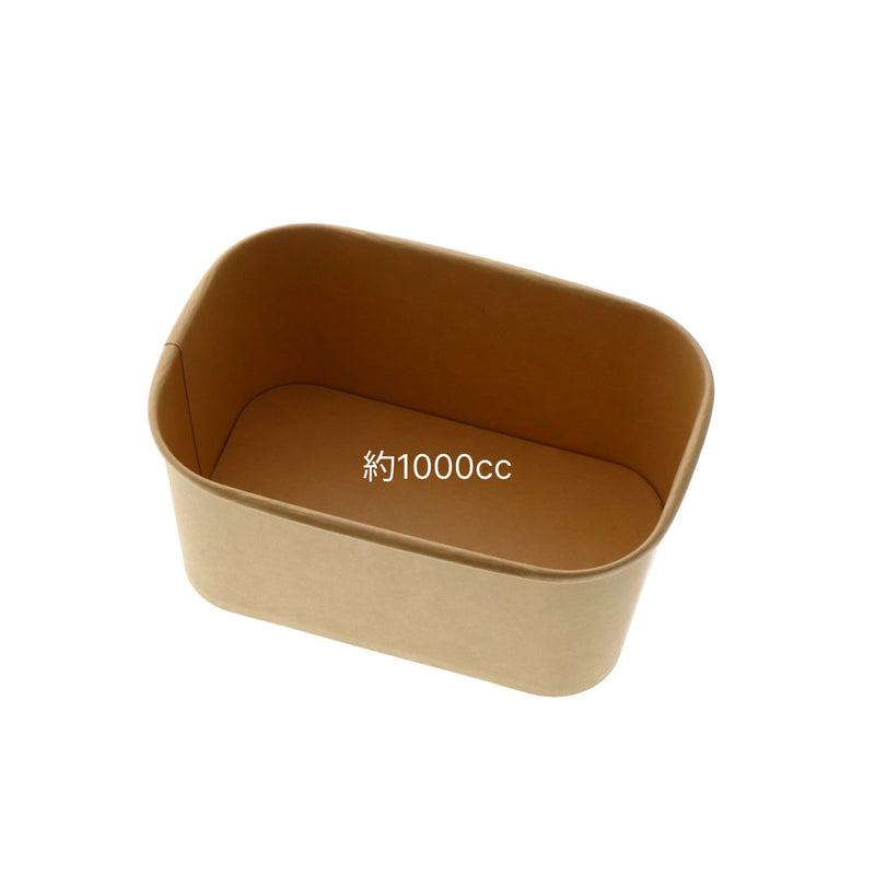 KM重箱 170-1000 本体 ナチュラル