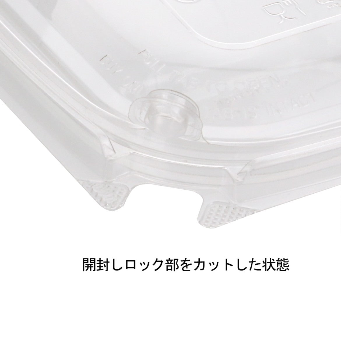 SJ7FL平蓋