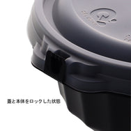 RBC-02 本体＋蓋セット ※中皿別売