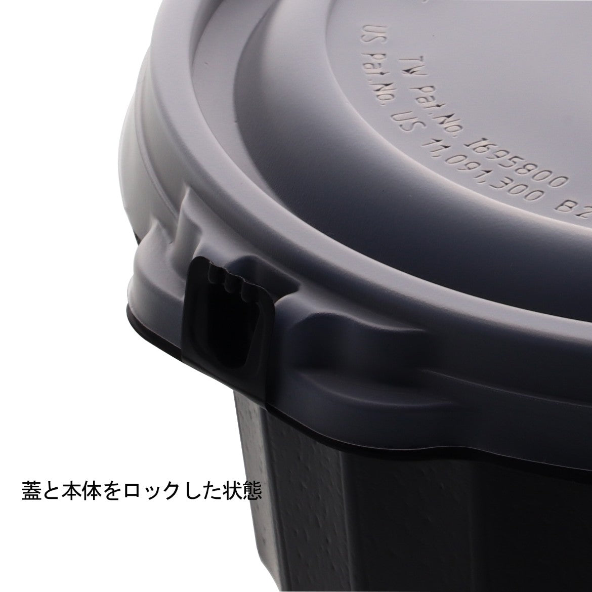 RBC-03 本体＋蓋セット ※中皿別売