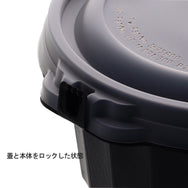 RBC-03 本体＋蓋セット ※中皿別売