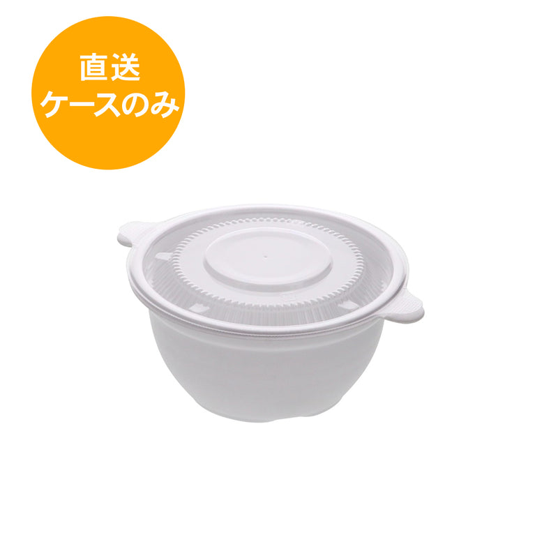 どんぶりS 白 本体＋蓋 セット