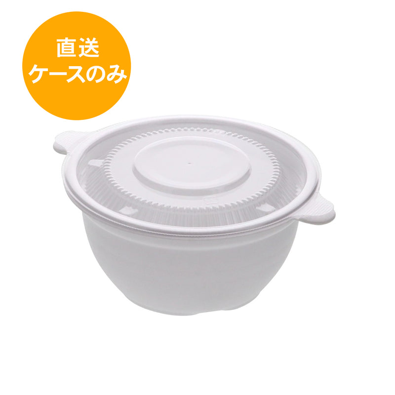 どんぶりX 白 本体＋蓋セット
