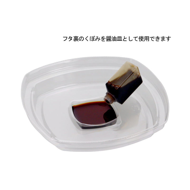 Kランチ-7 透明蓋