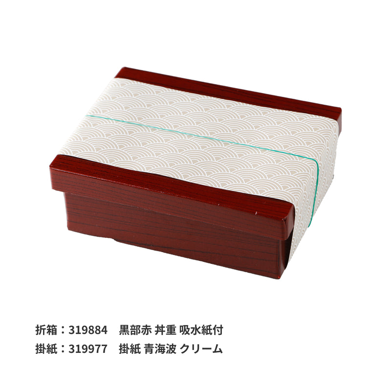 IGO カラーゴムバンド#18 70mm 緑 500g