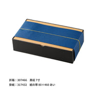 IGO カラーゴムバンド#18 70mm 黄 500g