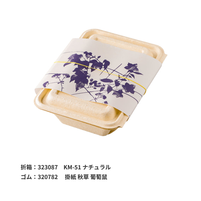 IGO カラーゴムバンド#18 70mm 黄 500g