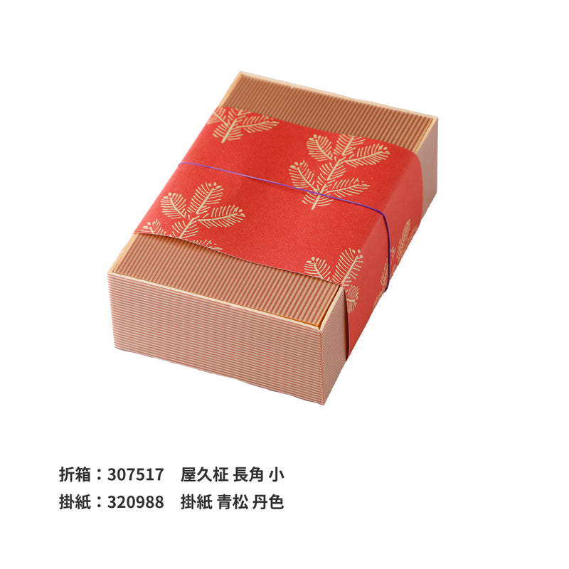 IGO カラーゴムバンド#18 70mm 紫 500g