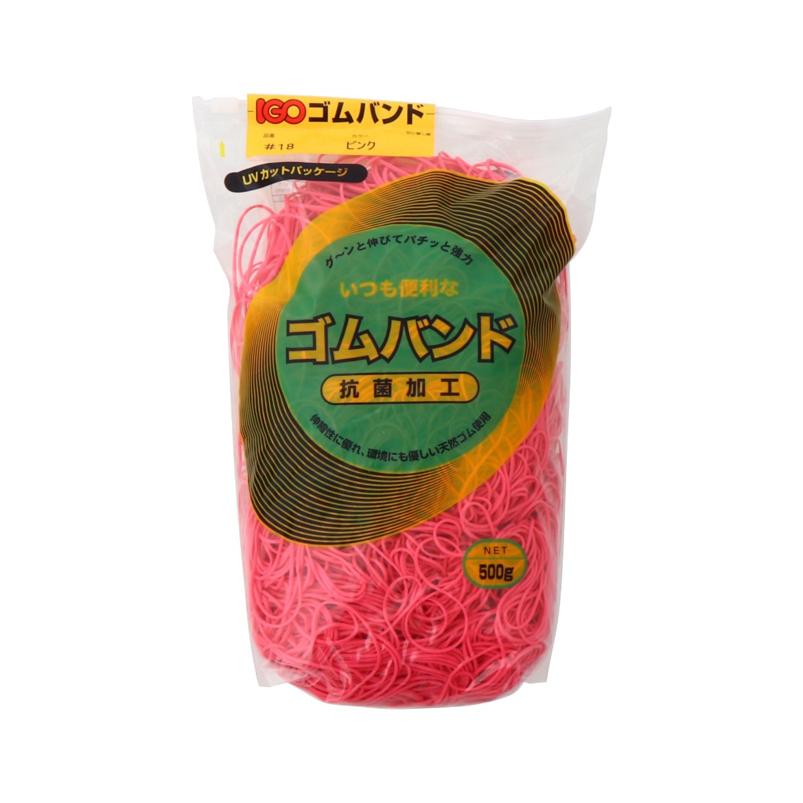 IGO カラーゴムバンド#18 ピンク 500g