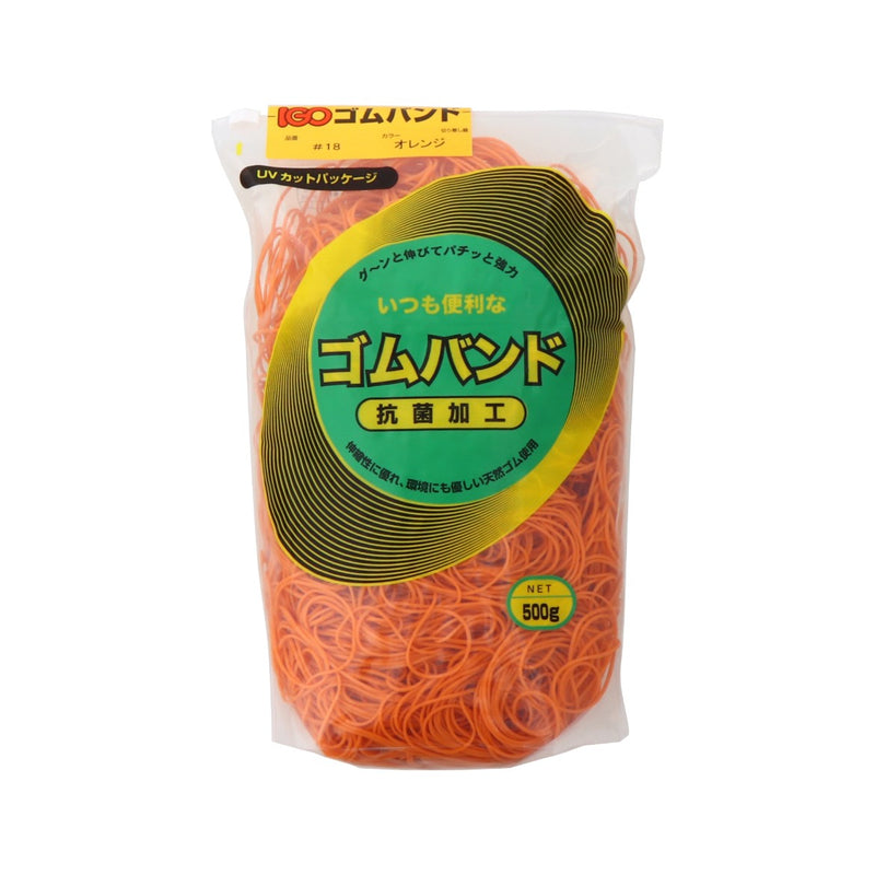IGO カラーゴムバンド#18 70mm オレンジ 500g