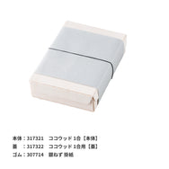 IGO カラーゴムバンド#18 70mm 黒 500g