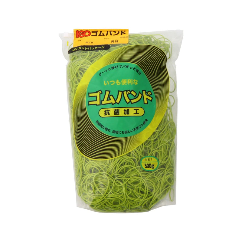 IGO カラーゴムバンド#18 70mm 黄緑 500g