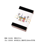 【季節商品】掛紙「ひなまつり」120×400mm