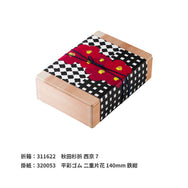 掛紙「Tsubaki」150×420mm