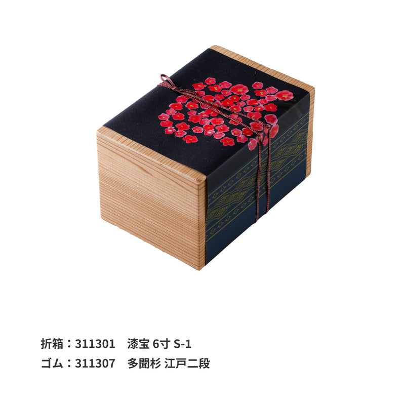 掛紙「紅梅」（こうばい）150×420mm
