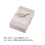 掛紙「桜と鶯」120×400mm