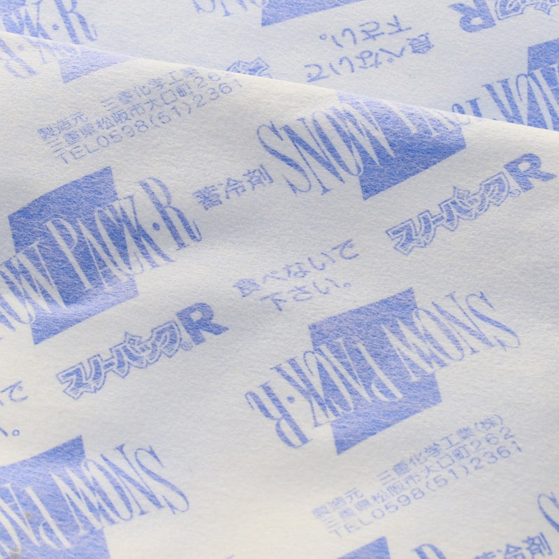 スノーパック 100g 特RP-10 不織布