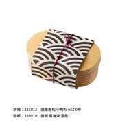 あわ色ゴム 一重片花結 100mm 京紫 (きょうむらさき)