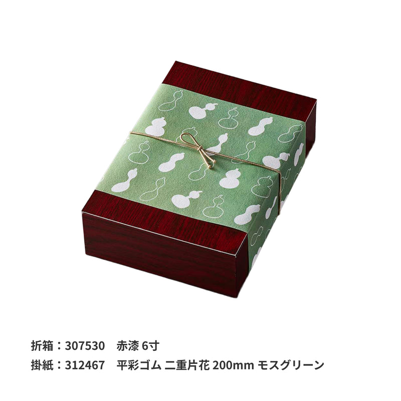 あわ色ゴム 一重片花結 100mm 亜麻色(あまいろ)
