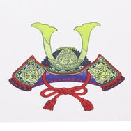 掛紙「兜（かぶと）」120×400mm
