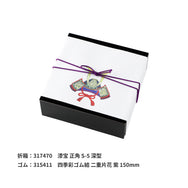 掛紙「兜（かぶと）」120×400mm