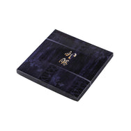 70-70 樹倫 弥生/渋金セットJR-270※中仕切付