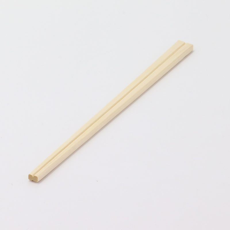 箸：アスペン元禄 21cm＋箸袋：名入れ5型ハカマセット