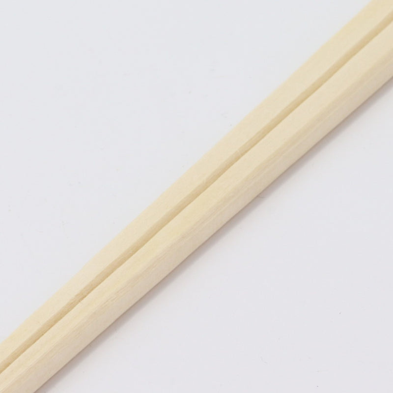 箸：アスペン元禄 21cm＋箸袋：名入れ5型ハカマセット