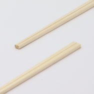 箸：アスペン元禄 21cm＋箸袋：名入れ5型ハカマセット