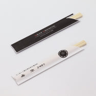 箸：アスペン元禄 21cm＋箸袋：名入れ4型8寸箸袋セット