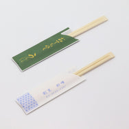 箸：アスペン元禄天削 21cm＋箸袋：名入れ5型ハカマセット