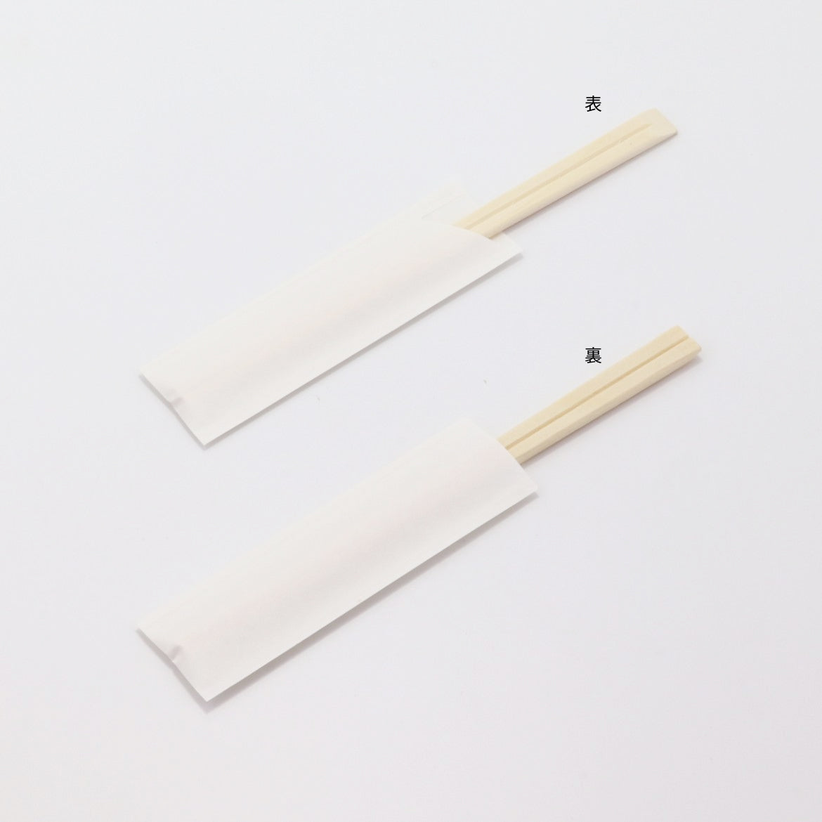 箸：アスペン元禄天削 21cm＋箸袋：名入れ5型ハカマセット