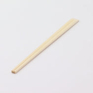 箸：アスペン元禄天削 21cm＋箸袋：名入れ5型ハカマセット