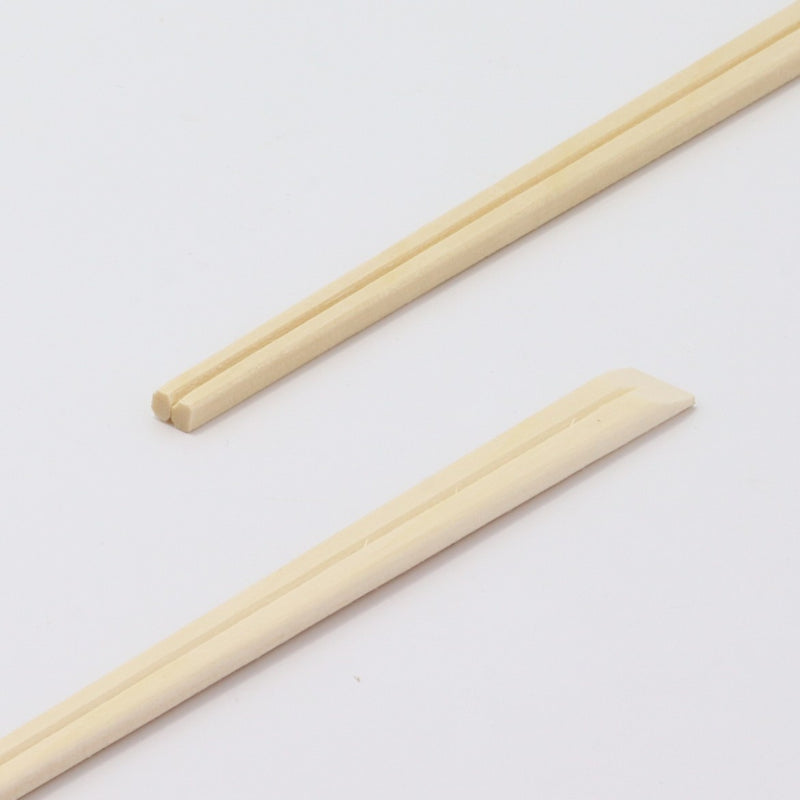 箸：アスペン元禄天削 21cm＋箸袋：名入れ5型ハカマセット