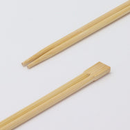 箸：竹 双生 21cm＋箸袋：名入れ5型ハカマセット