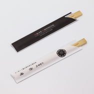箸：竹 双生 21cm＋箸袋：名入れ4型8寸箸袋セット