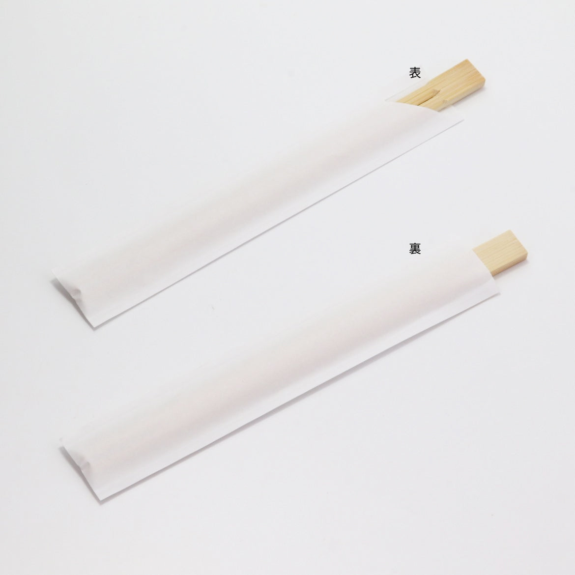 箸：竹 双生 21cm＋箸袋：名入れ4型8寸箸袋セット