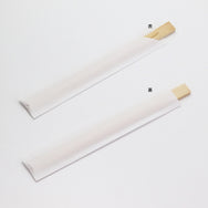 箸：竹 双生 21cm＋箸袋：名入れ4型8寸箸袋セット