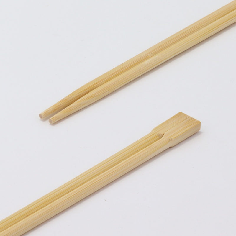 箸：竹 双生 21cm＋箸袋：名入れ4型8寸箸袋セット