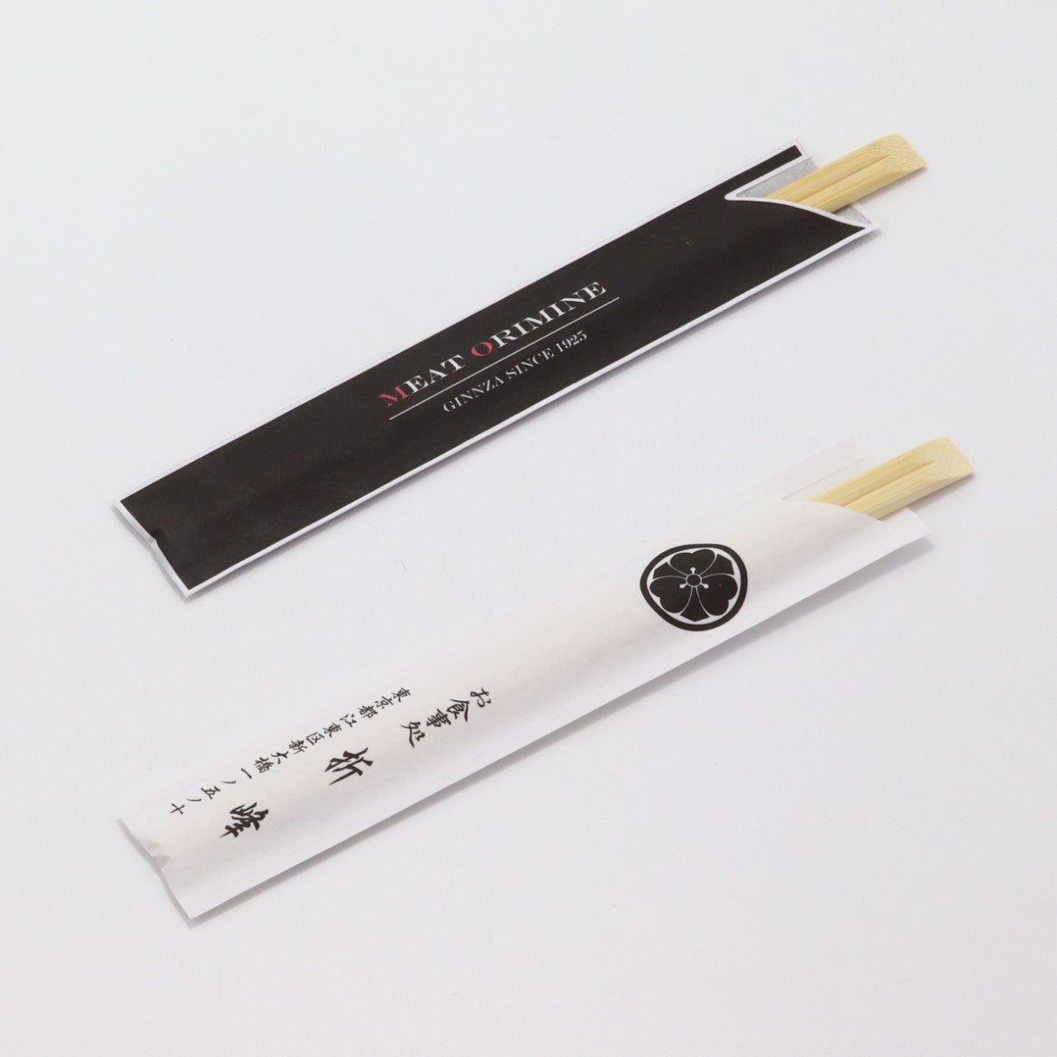 箸：竹天削 21cm＋箸袋：名入れ4型8寸箸袋セット