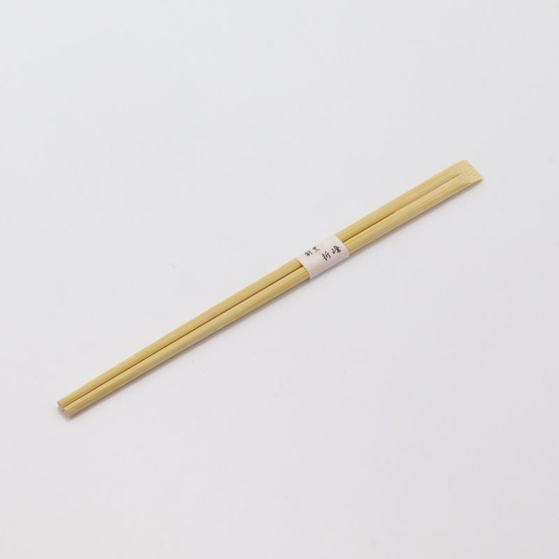 箸：竹天削 21cm＋箸帯：名入れ箸帯20mm幅巻き