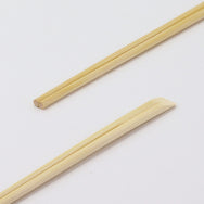 箸：竹天削 21cm＋箸帯：名入れ箸帯20mm幅巻き