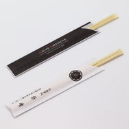 箸：竹天削 24cm＋箸袋：名入れ4型8寸箸袋セット